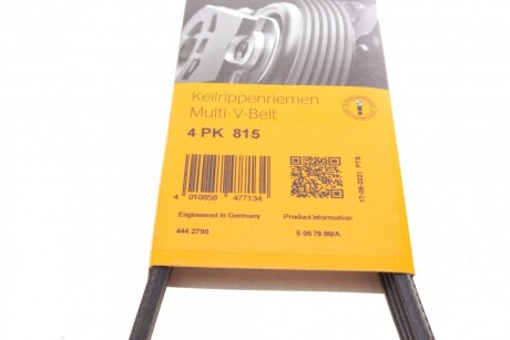 Фото 5 - Ремень приводной Continental 4PK815