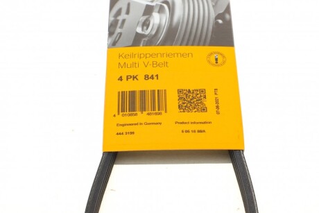 Фото 6 - Ремень приводной Continental 4PK841