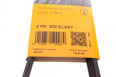 Фото 6 - Ремінь приводний Continental 4PK850 ELAST (4PK850ELAST)