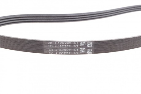 Фото 2 - Комплект ременя ГРМ Continental 4PK855K1