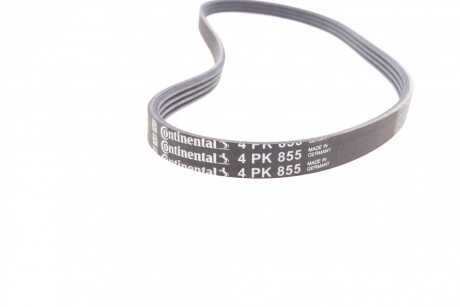 Фото 3 - Комплект ременя ГРМ Continental 4PK855K1