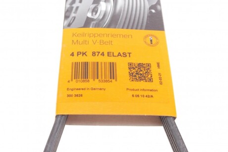 Фото 6 - Ремінь приводний Continental 4PK874 ELAST (4PK874ELAST)