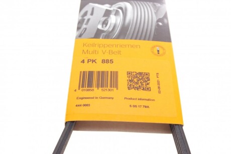 Фото 6 - Ремень приводной Continental 4PK885