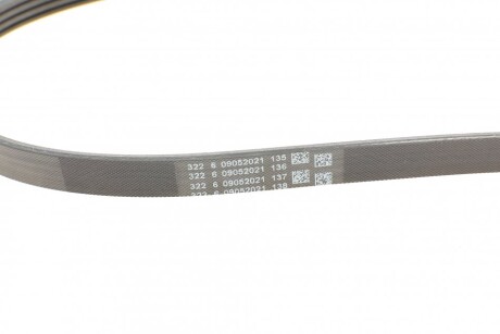 Фото 4 - Ремень приводной Continental 4PK890