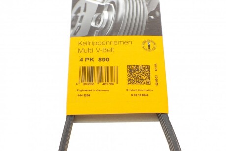 Фото 6 - Ремень приводной Continental 4PK890
