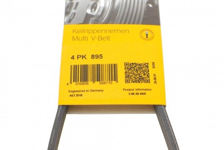 Фото 6 - Ремень приводной Continental 4PK895