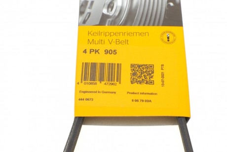 Фото 6 - Ремінь приводний Continental 4PK905