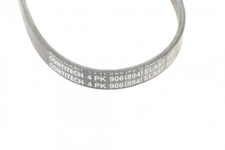 Фото 4 - Ремень приводной Continental 4PK906 ELAST (4PK906ELAST)
