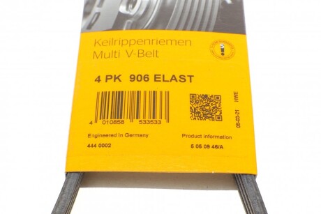 Фото 6 - Ремень приводной Continental 4PK906 ELAST (4PK906ELAST)