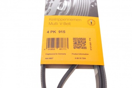 Фото 5 - Ремень приводной Continental 4PK915