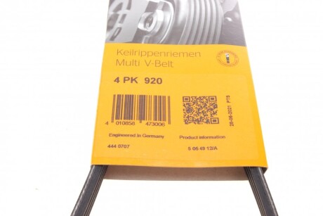 Фото 5 - Ремень приводной Continental 4PK920