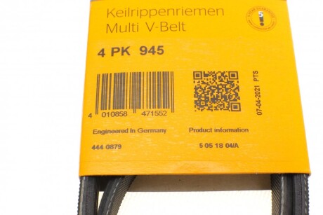 Фото 6 - Ремінь приводний Continental 4PK945