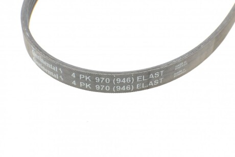 Фото 4 - Ремень приводной Continental 4PK970ELAST