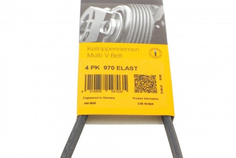 Фото 6 - Ремень приводной Continental 4PK970ELAST