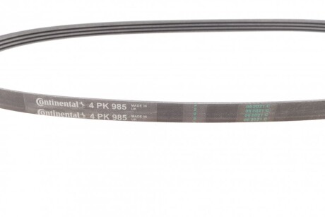 Фото 2 - Ремень приводной Continental 4PK985