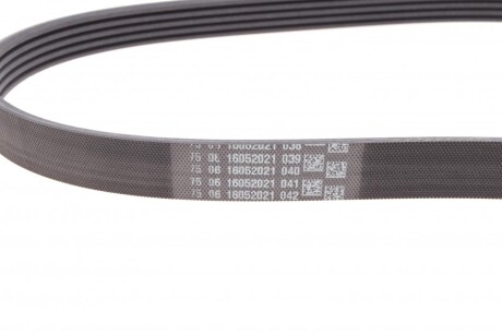 Фото 3 - Ремінь приводний Continental 5PK1200