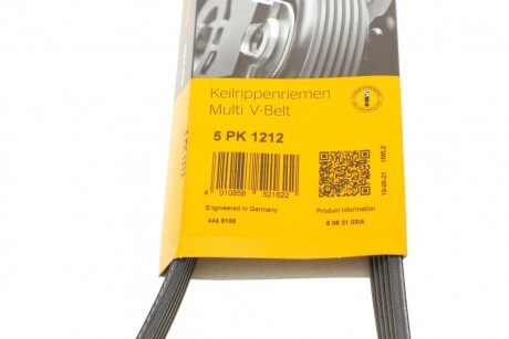 Фото 6 - Ремінь приводний Continental 5PK1212