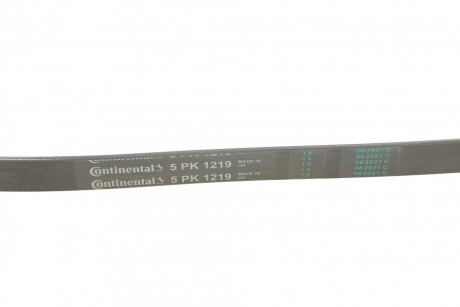Фото 3 - Ремень приводной Continental 5PK1219