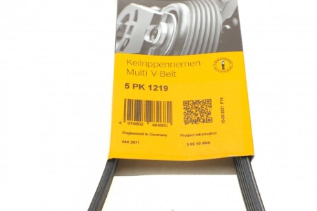 Фото 5 - Ремень приводной Continental 5PK1219