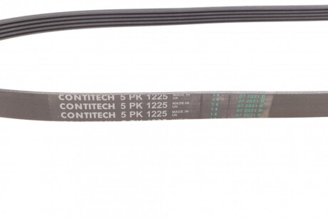 Фото 2 - Ремінь приводний Continental 5PK1225