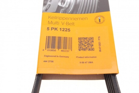 Фото 5 - Ремінь приводний Continental 5PK1225