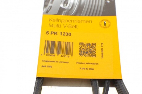 Фото 6 - Ремінь приводний Continental 5PK1230