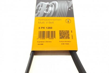 Фото 2 - Ремінь приводний Continental 5PK1260