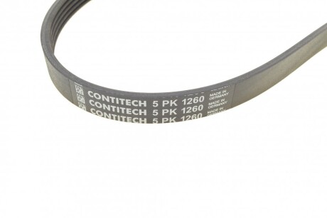 Фото 4 - Ремінь приводний Continental 5PK1260