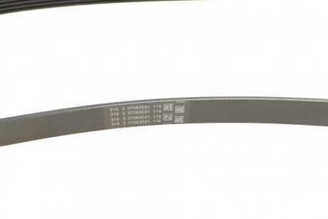 Фото 5 - Ремінь приводний Continental 5PK1260