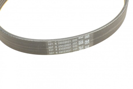 Фото 3 - Ремінь приводний Continental 5PK1270