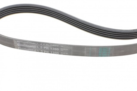 Фото 3 - Ремень приводной Continental 5PK1300
