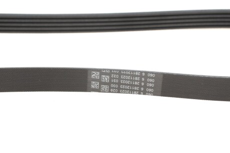 Фото 3 - Ремень приводной Continental 5PK1310