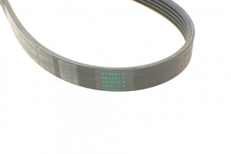 Фото 3 - Ремень приводной Continental 5PK1345