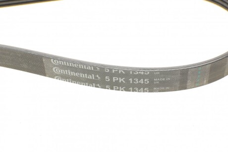 Фото 4 - Ремень приводной Continental 5PK1345
