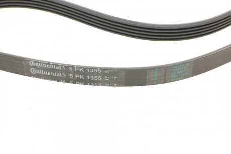 Фото 3 - Ремень приводной Continental 5PK1355