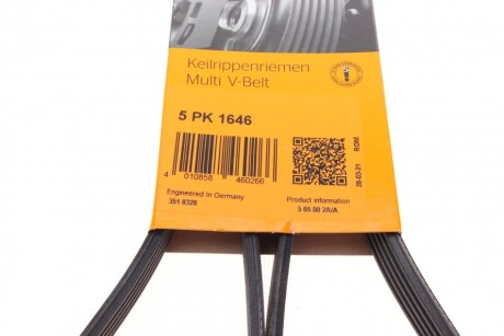 Фото 6 - Ремінь приводний Continental 5PK1646