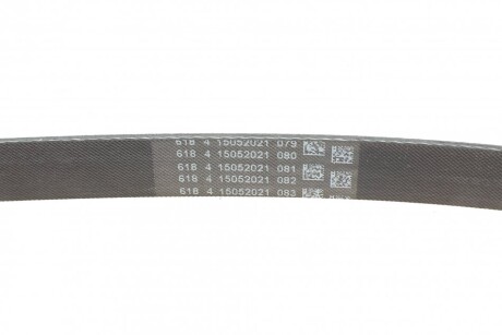 Фото 3 - Ремінь приводний Continental 5PK1680