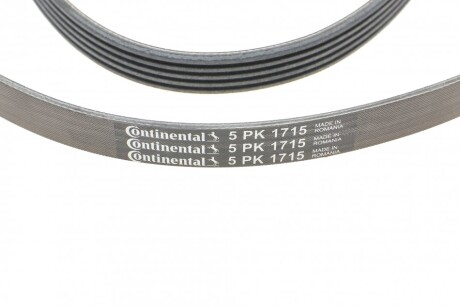 Фото 4 - Ремінь приводний Continental 5PK1715