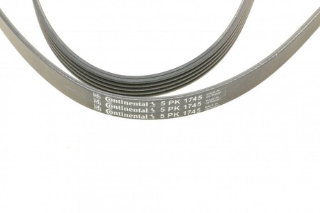 Фото 4 - Ремень приводной Continental 5PK1745