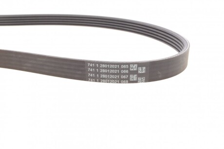 Фото 2 - Ремень приводной Continental 5PK1750