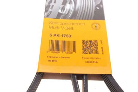 Фото 6 - Ремень приводной Continental 5PK1750