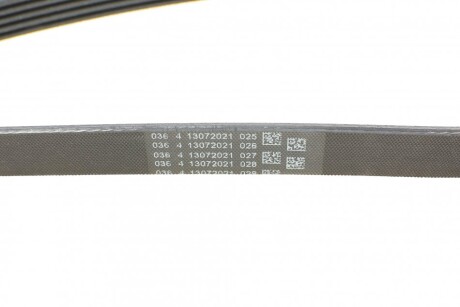 Фото 3 - Ремінь приводний Continental 5PK1765