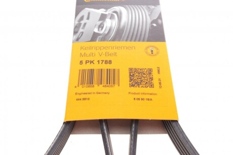 Фото 6 - Ремень приводной Continental 5PK1788