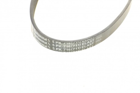 Фото 4 - Ремінь приводний Continental 5PK716 ELAST (5PK716ELAST)