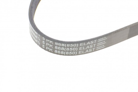 Фото 4 - Ремінь приводний Continental 5PK868 ELAST (5PK868ELAST)