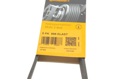 Фото 6 - Ремінь приводний Continental 5PK898ELAST