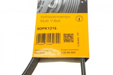 Фото 4 - Ремень приводной Continental 6DPK1215