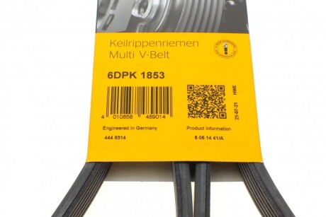 Фото 5 - Ремень приводной Continental 6DPK1853