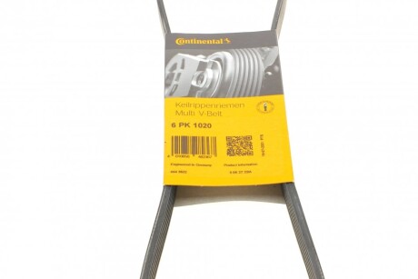 Фото 6 - Ремінь приводний Continental 6PK1020