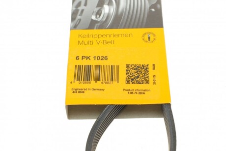 Фото 6 - Ремень приводной Continental 6PK1026